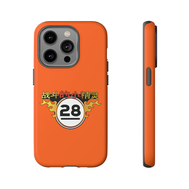 FF - Elves Phone Case