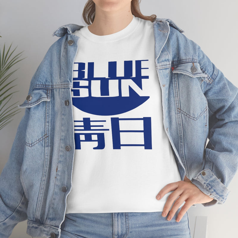 FF - Blue Sun Tee