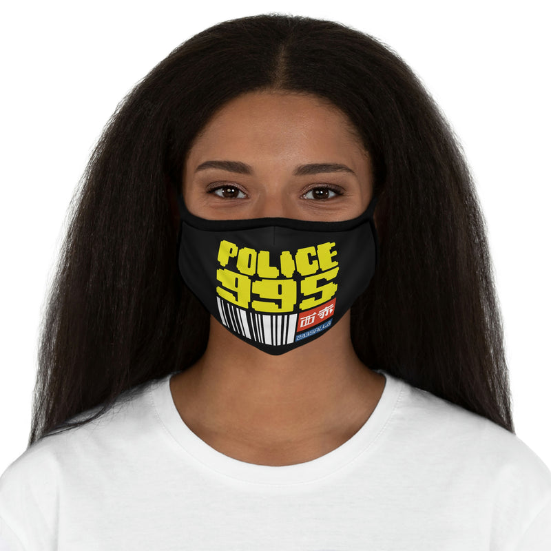 BR - Police 995 Face Mask