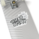 Gears Shift Stickers