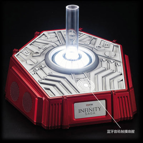 1:1 Iron Man Arc Reactor Style Bluetooth Speaker Display Stand