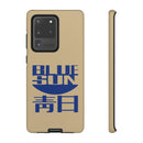 FF - Blue Sun Phone Case