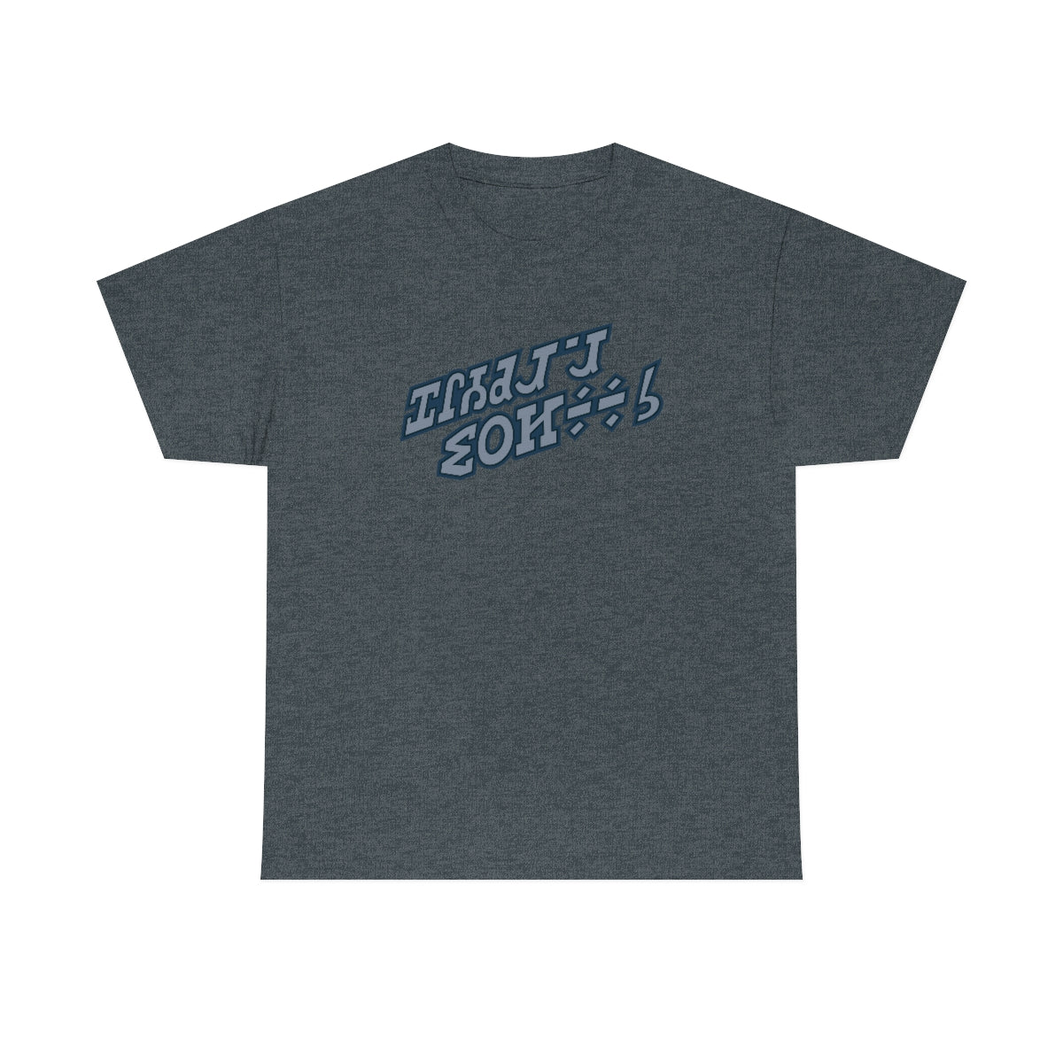 Holiday Special Tee