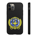 SQ - UEO Phone Case