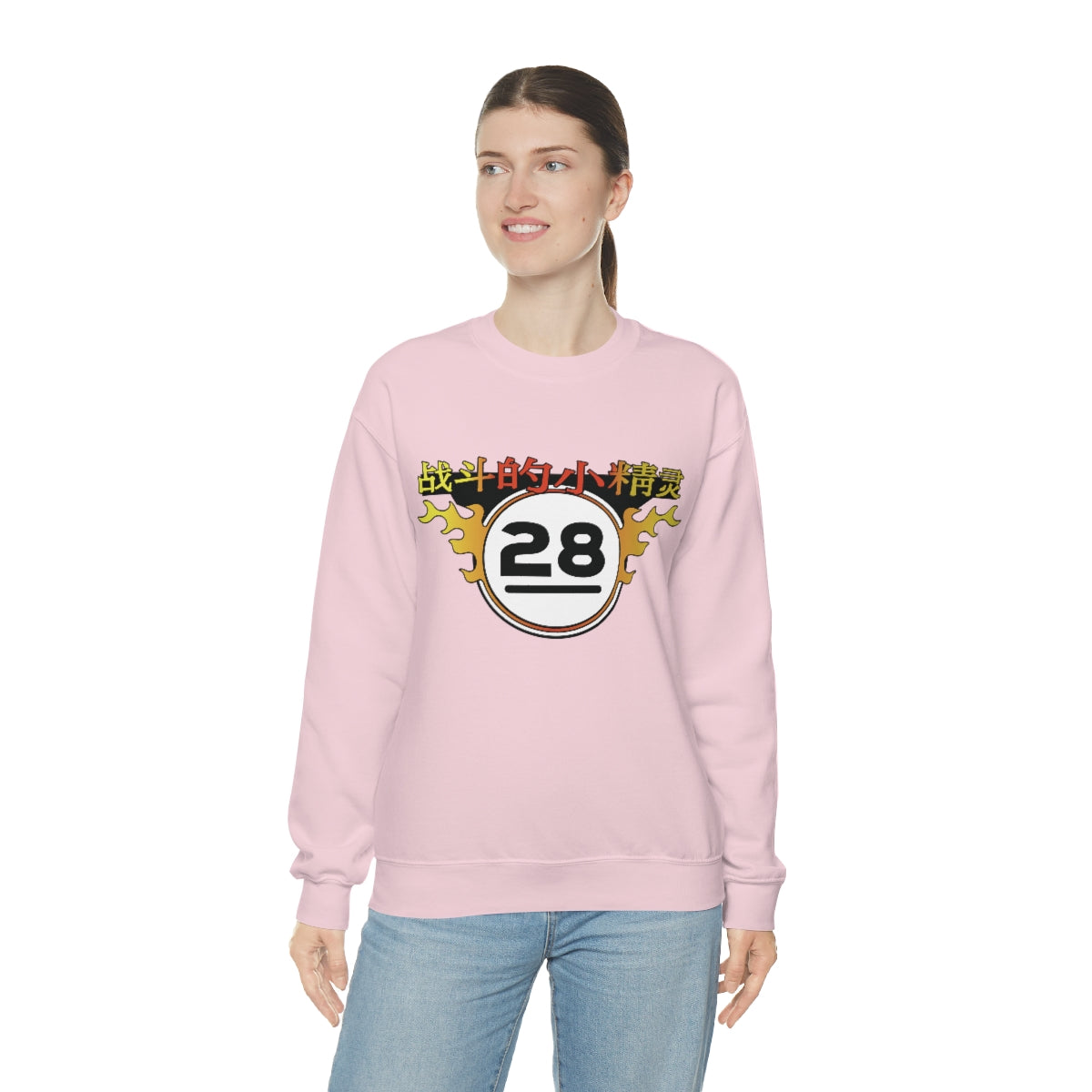 FF - Elves Sweatshirt