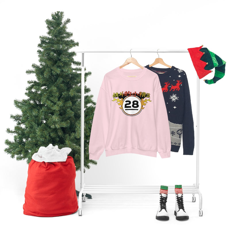 FF - Elves Sweatshirt