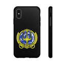 SQ - UEO Phone Case