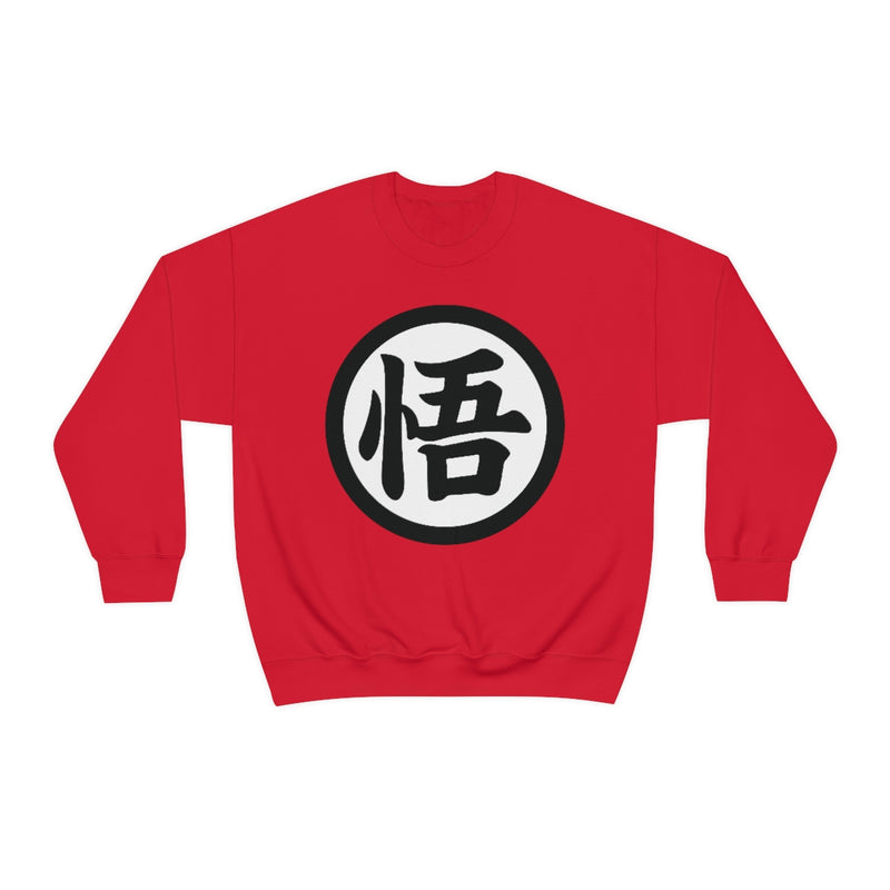 Dragon Ballz Sweatshirt