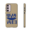 FF - Blue Sun Phone Case