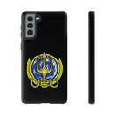 SQ - UEO Phone Case