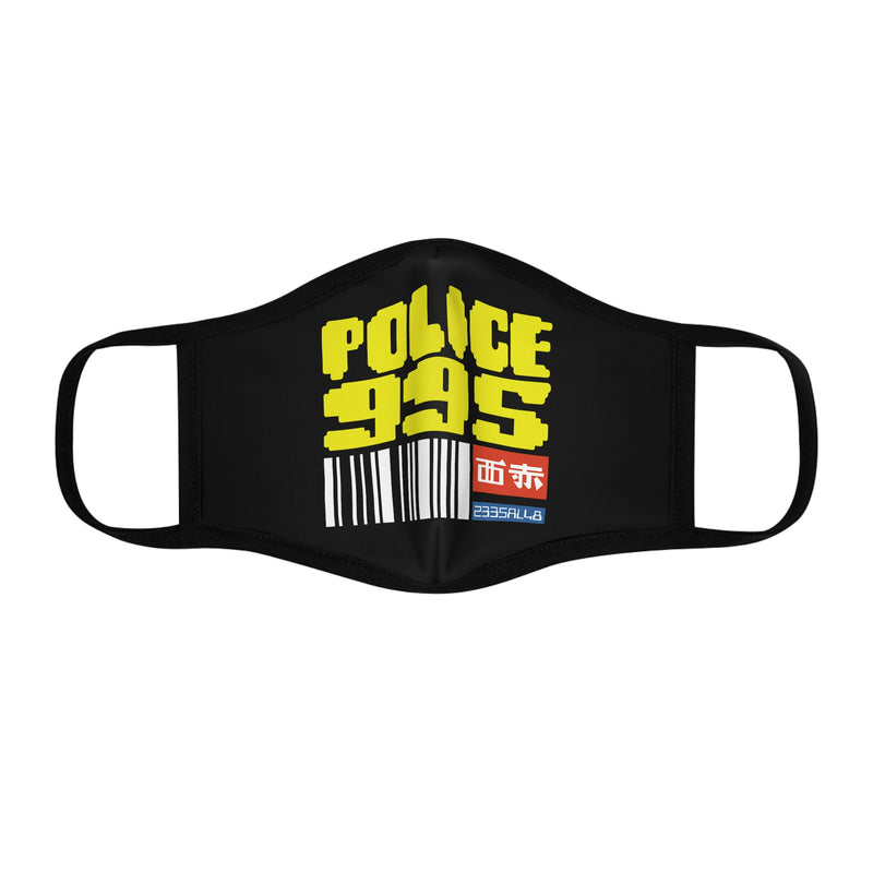 BR - Police 995 Face Mask