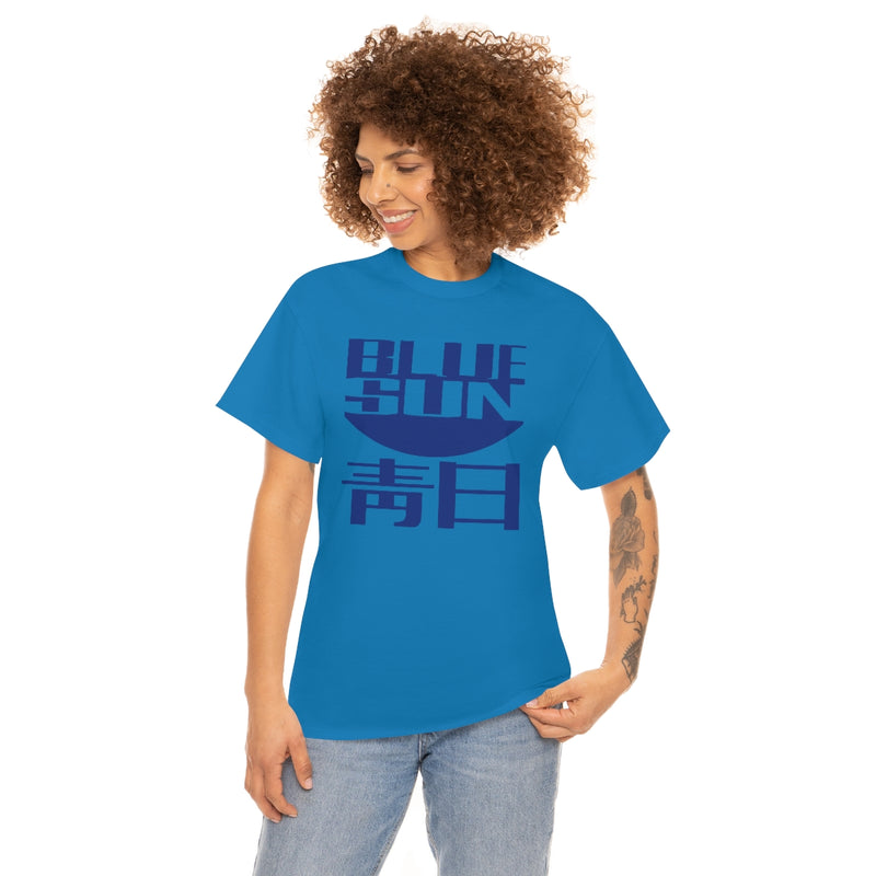 FF - Blue Sun Tee