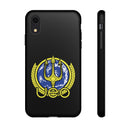 SQ - UEO Phone Case