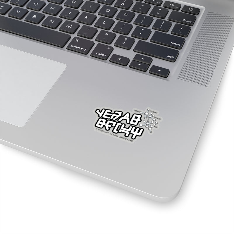 Gears Shift Stickers