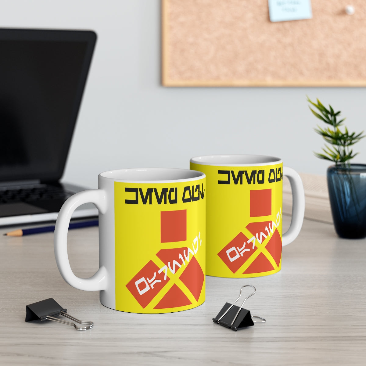 Wampa Warning Mug