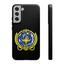 SQ - UEO Phone Case