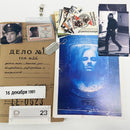 James Buchanan "Bucky" Barnes Top Secret SHIELD Dossier Paper Props Replica