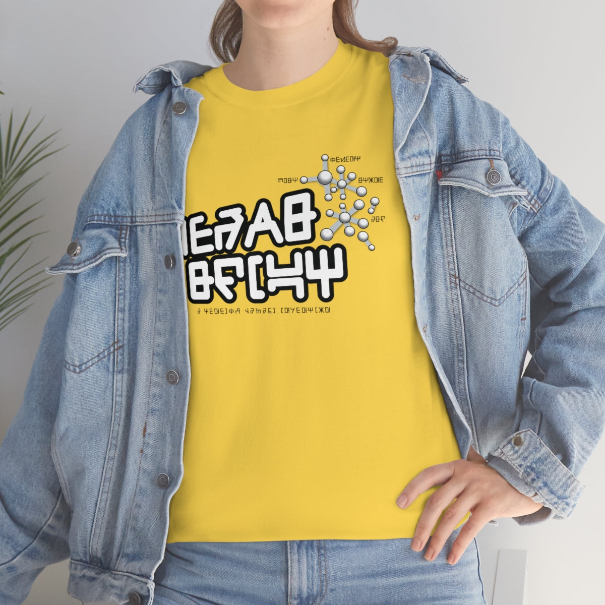 Gears Shift Tee