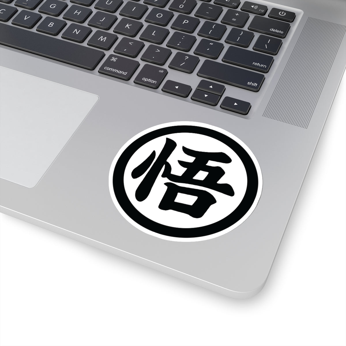D B Z Stickers