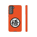 Dragon Ballz Phone Case