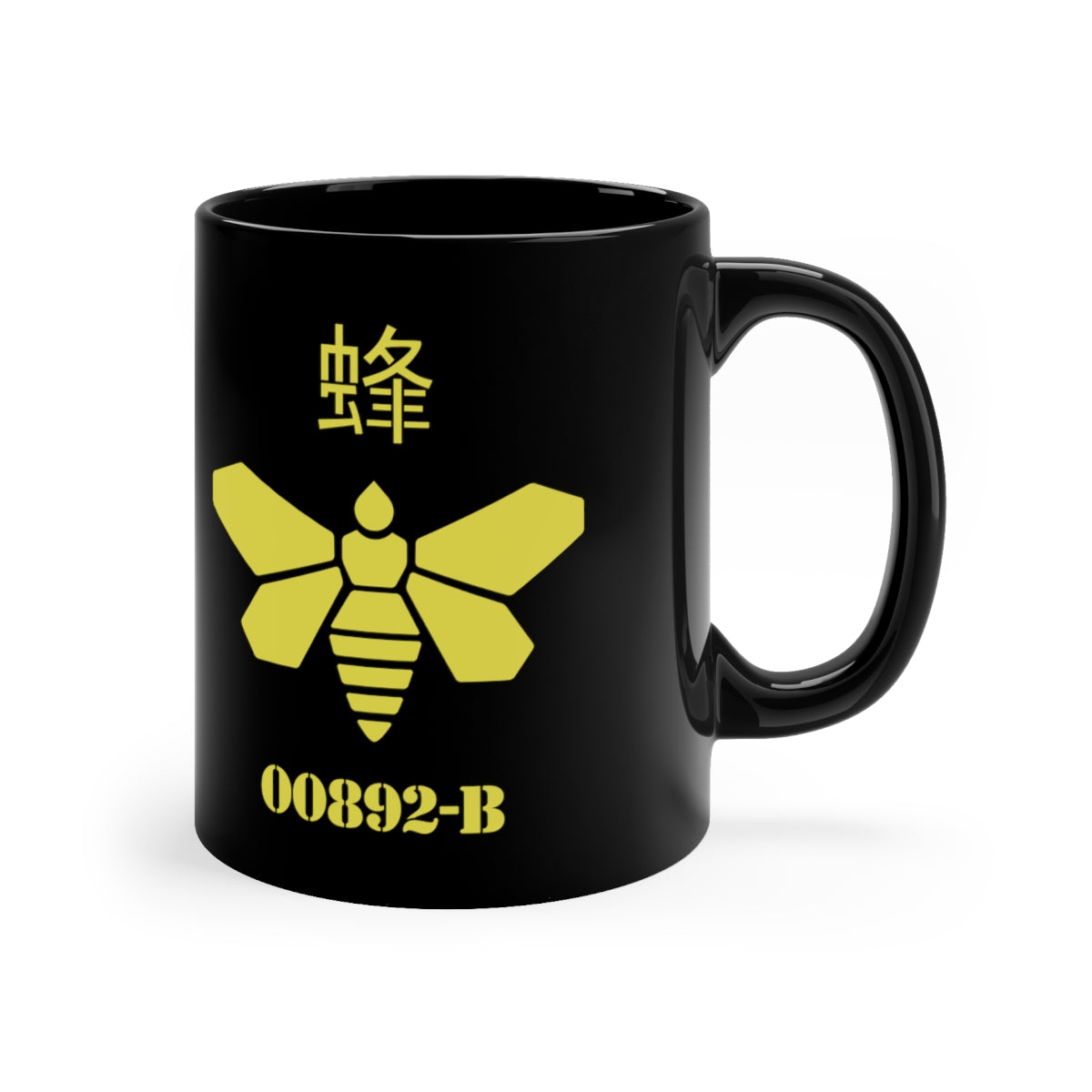 BB - Madrigal Bee Mug
