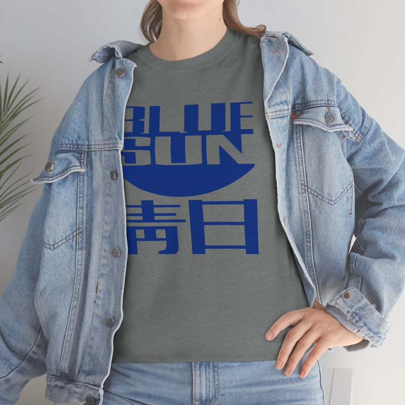 FF - Blue Sun Tee