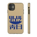 FF - Blue Sun Phone Case
