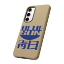 FF - Blue Sun Phone Case