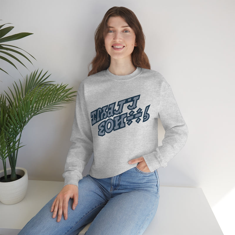 Holiday Special Sweatshirt