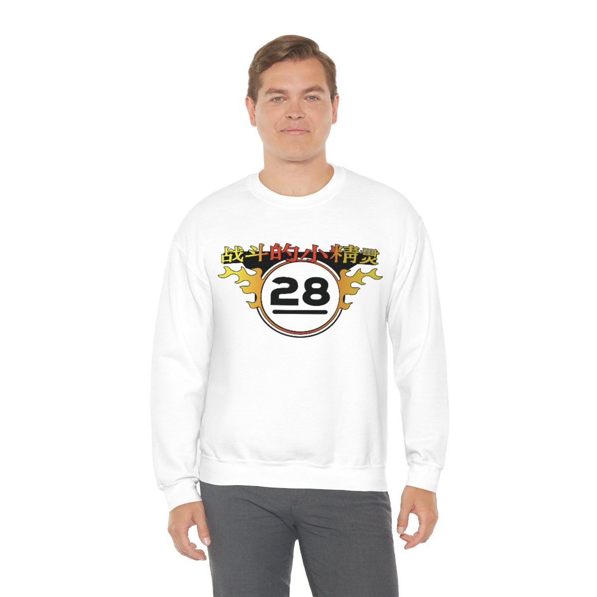 FF - Elves Sweatshirt