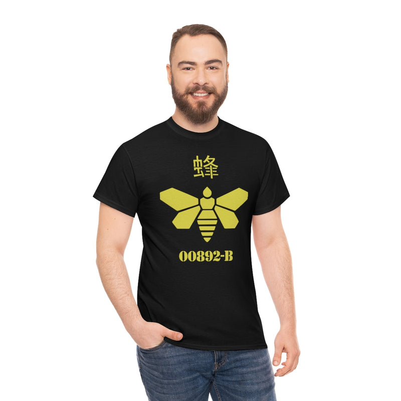 BB - Bee Tee