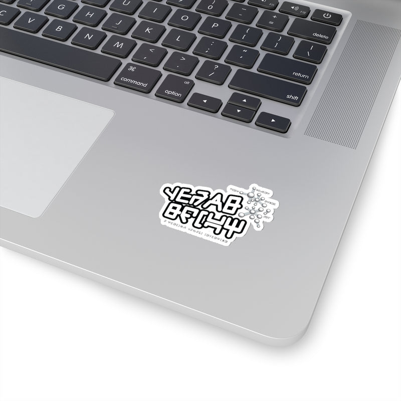 Gears Shift Stickers