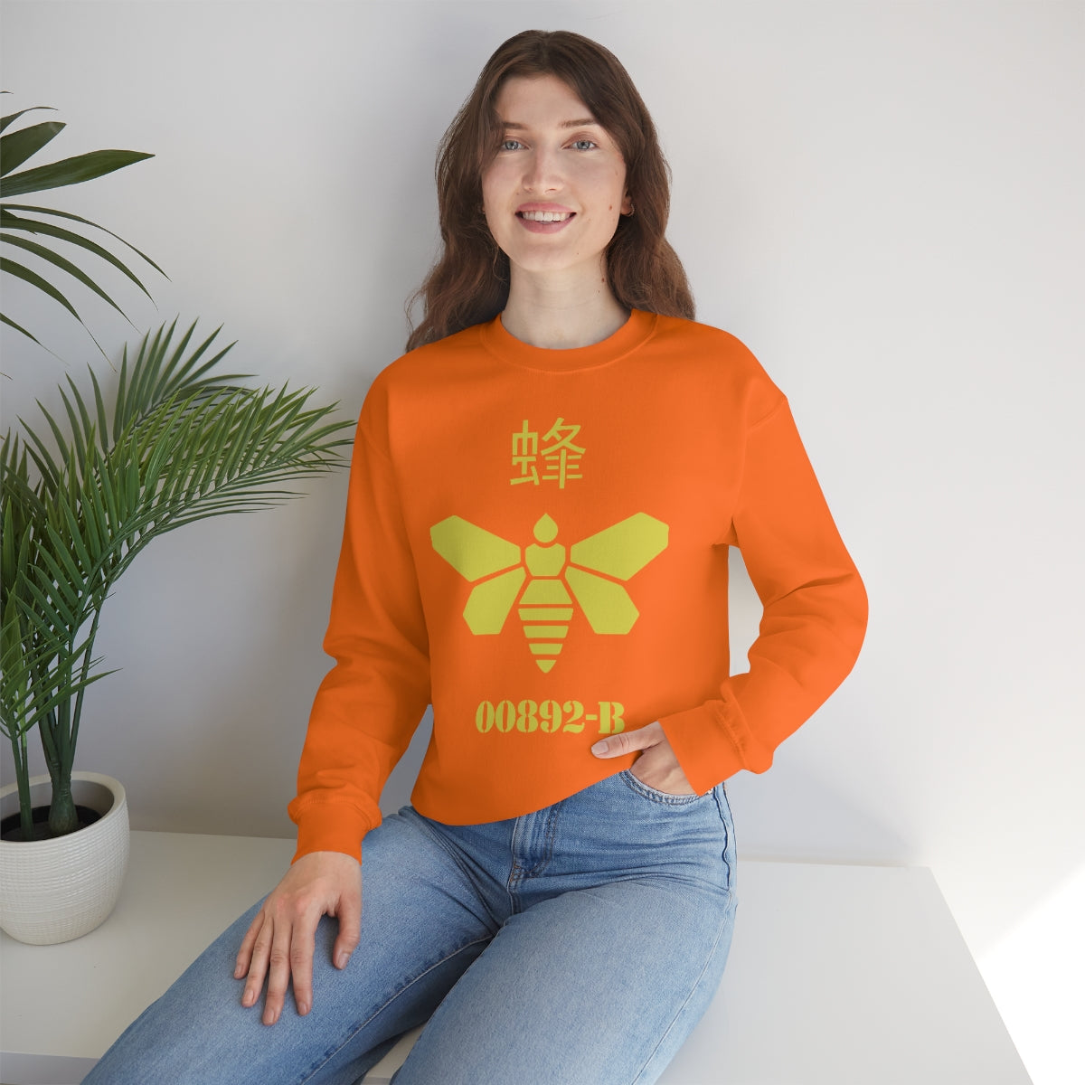 BB - Bee Sweatshirt