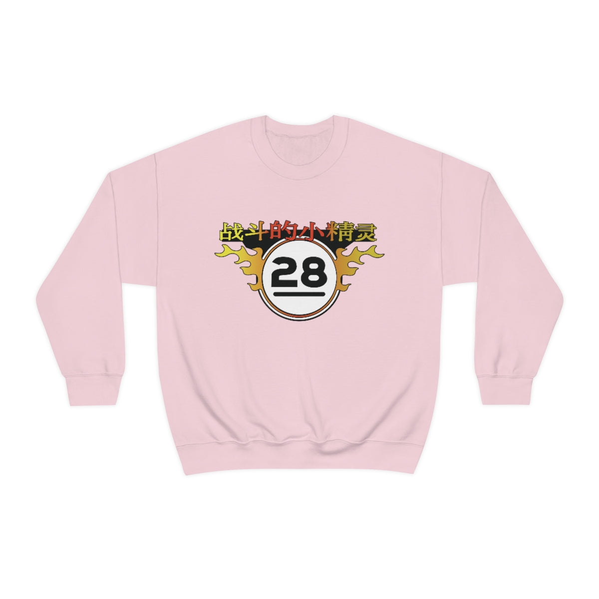 FF - Elves Sweatshirt