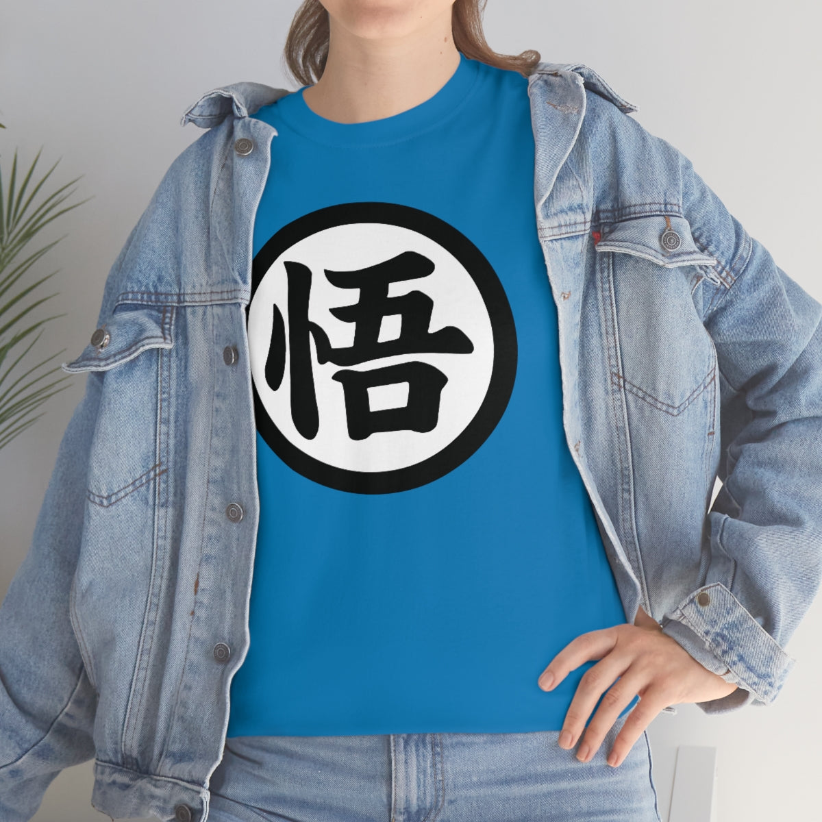 Dragon Ballz Tee