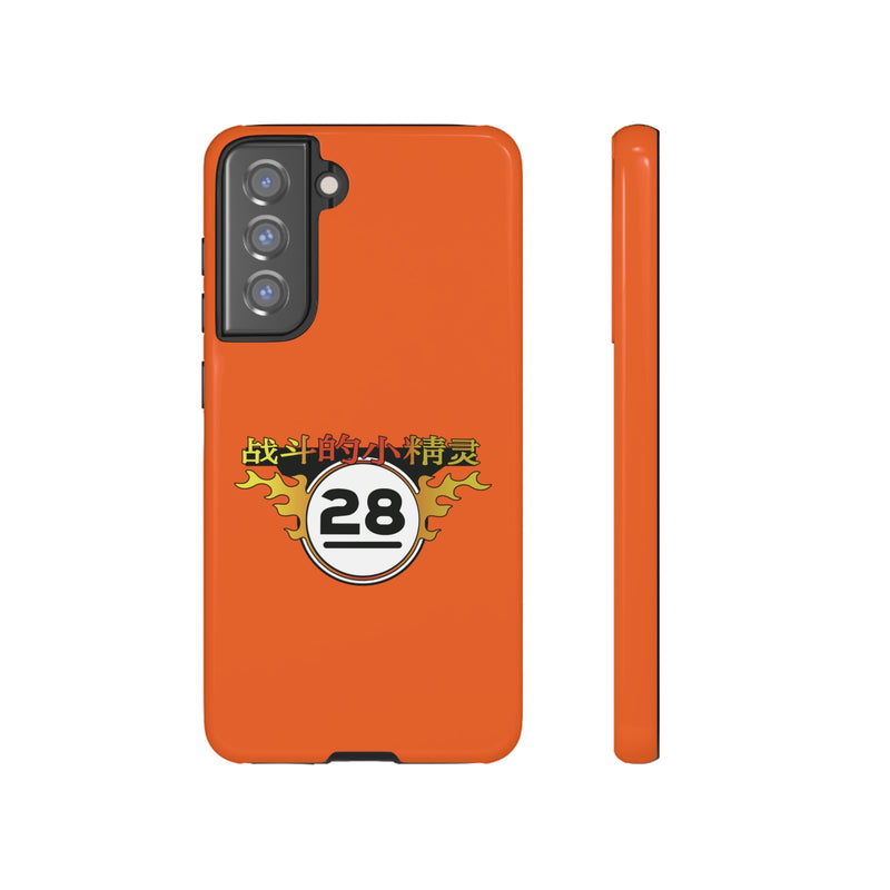 FF - Elves Phone Case