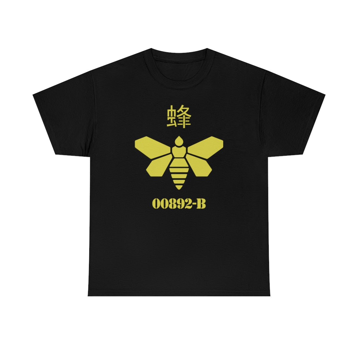 BB - Bee Tee