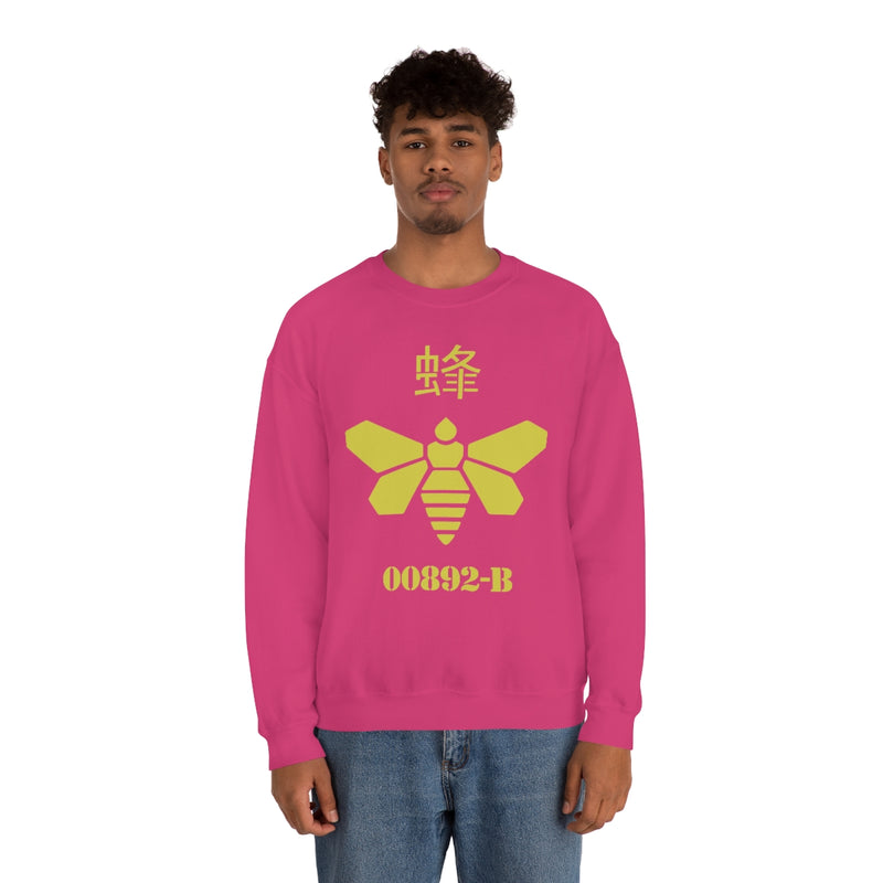 BB - Bee Sweatshirt