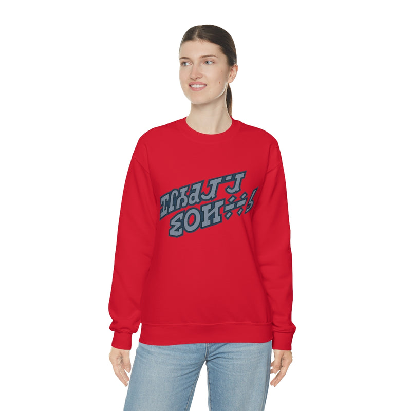 Holiday Special Sweatshirt