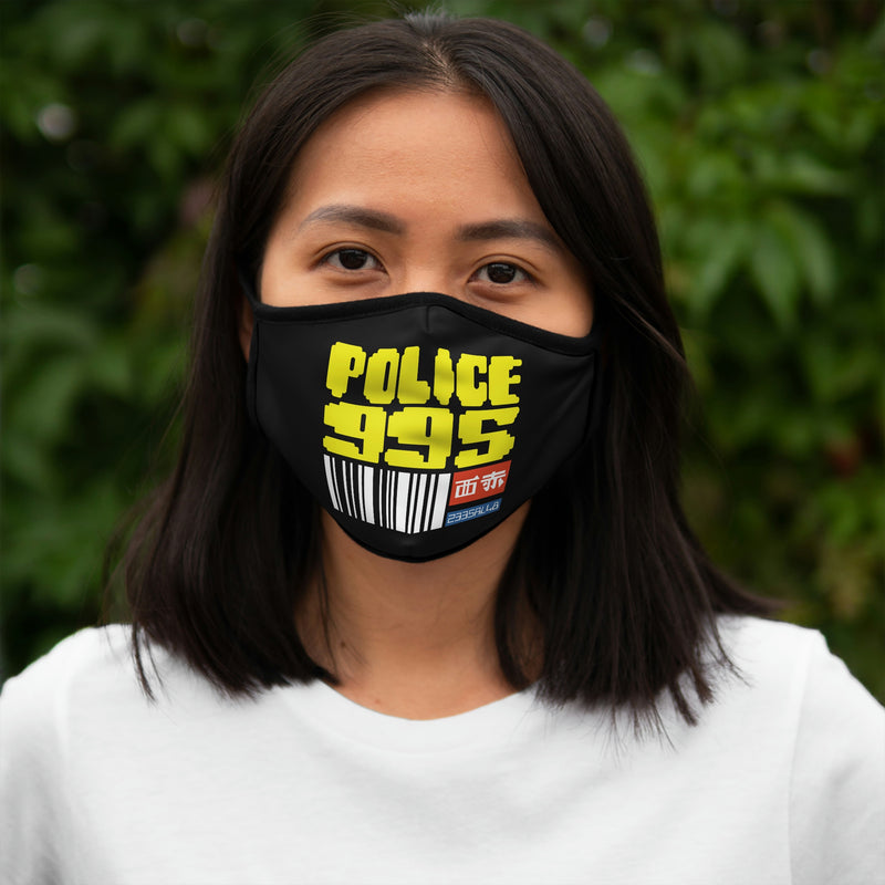 BR - Police 995 Face Mask