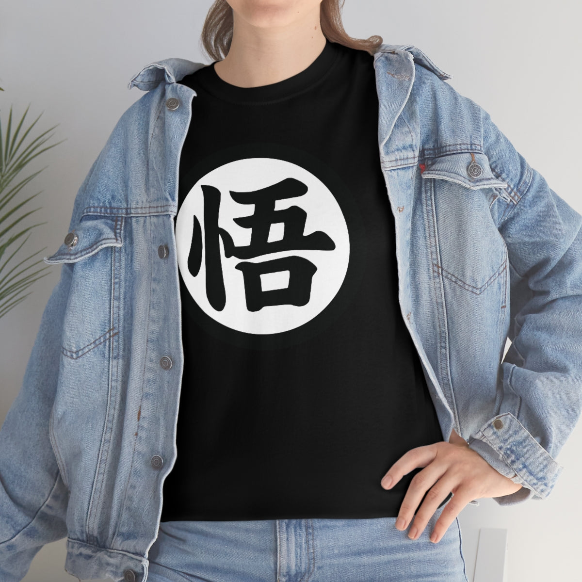 Dragon Ballz Tee