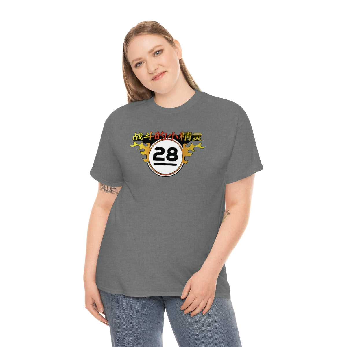 FF - Elves Tee