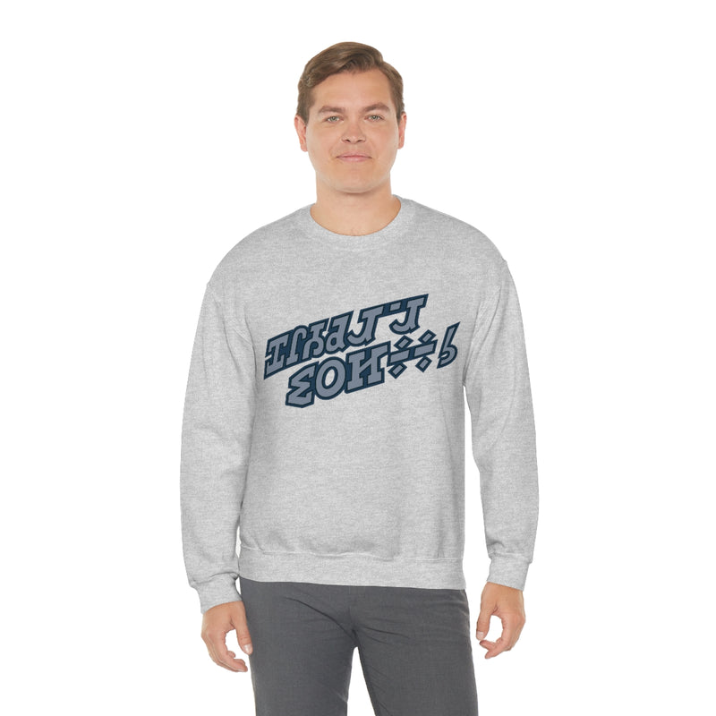 Holiday Special Sweatshirt