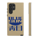 FF - Blue Sun Phone Case