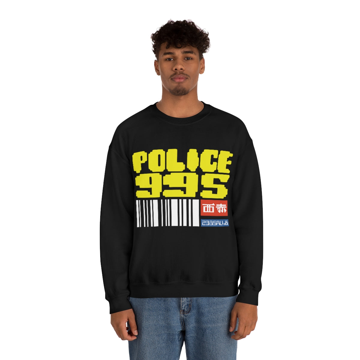 BR - Police 995 Sweatshirt