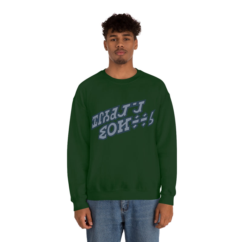 Holiday Special Sweatshirt