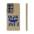 FF - Blue Sun Phone Case