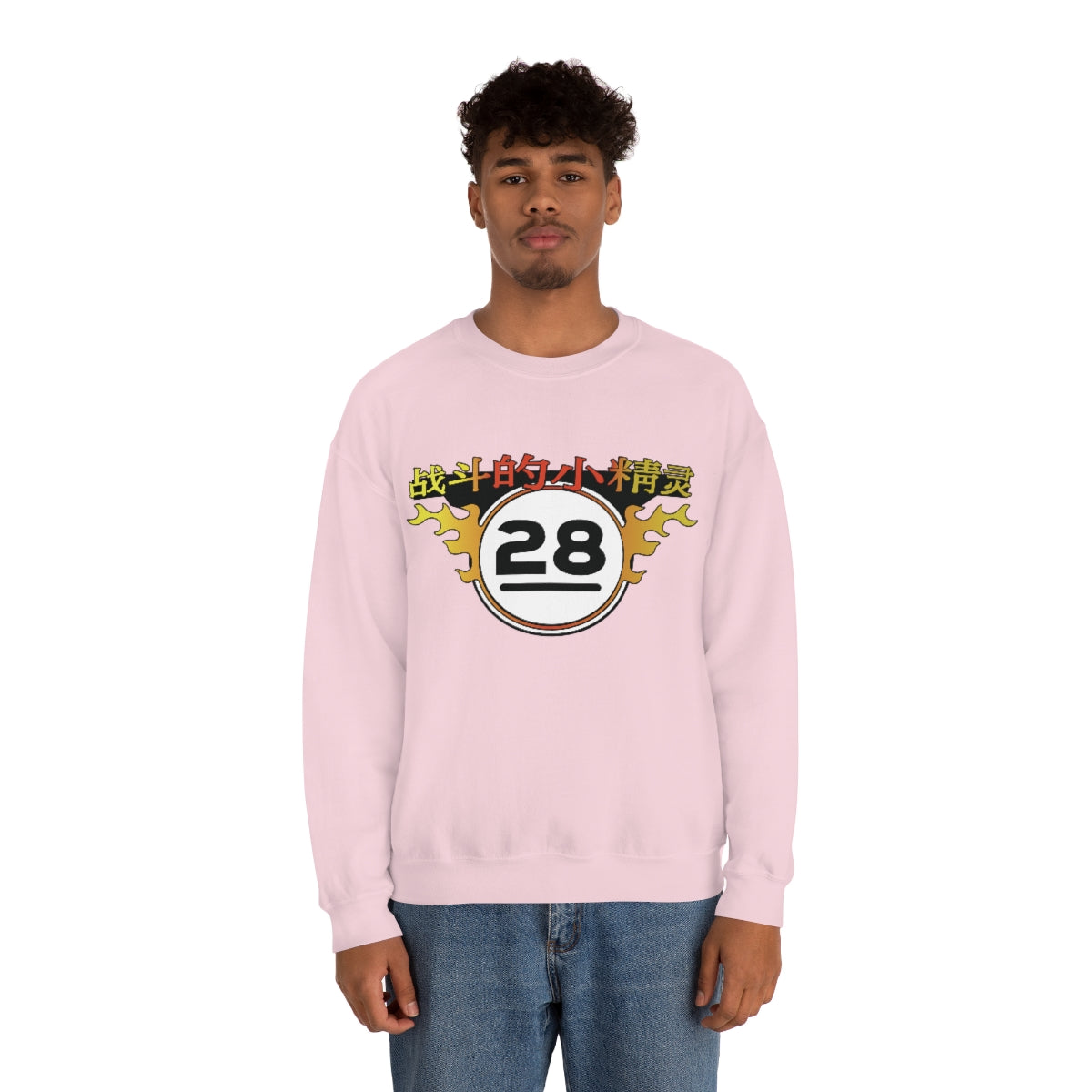 FF - Elves Sweatshirt