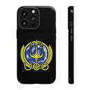 SQ - UEO Phone Case