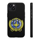 SQ - UEO Phone Case
